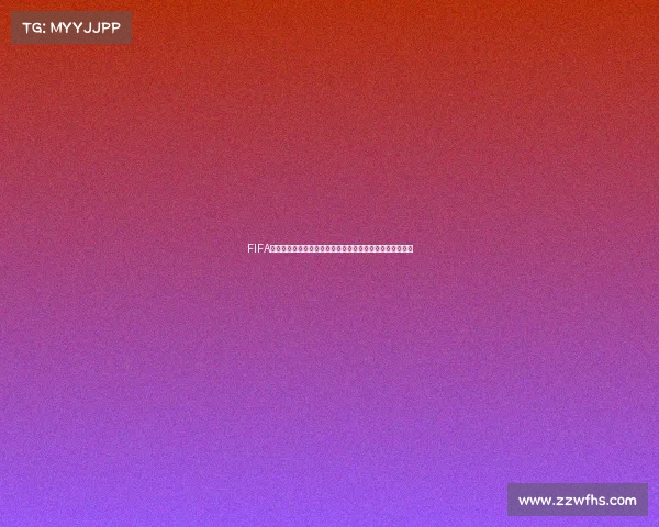 FIFA世界杯球队全景解析与强队对决历史及未来发展趋势研究篇